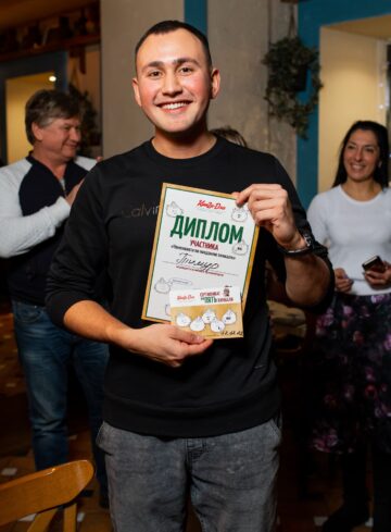 Чемпионат по поеданию хинкали 11.11.2022 